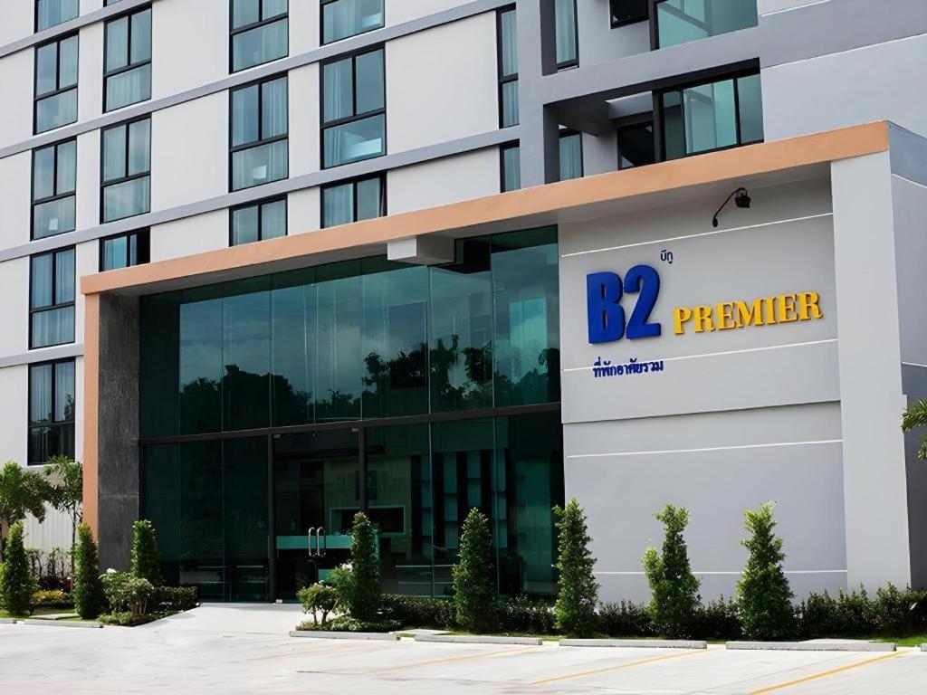 B2 South Pattaya Premier Hotel Zewnętrze zdjęcie
