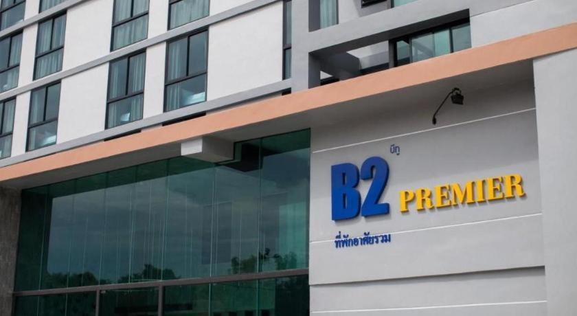 B2 South Pattaya Premier Hotel Zewnętrze zdjęcie
